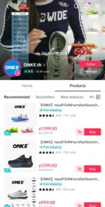 מעקב משלוח TikTok Shop תאילנד